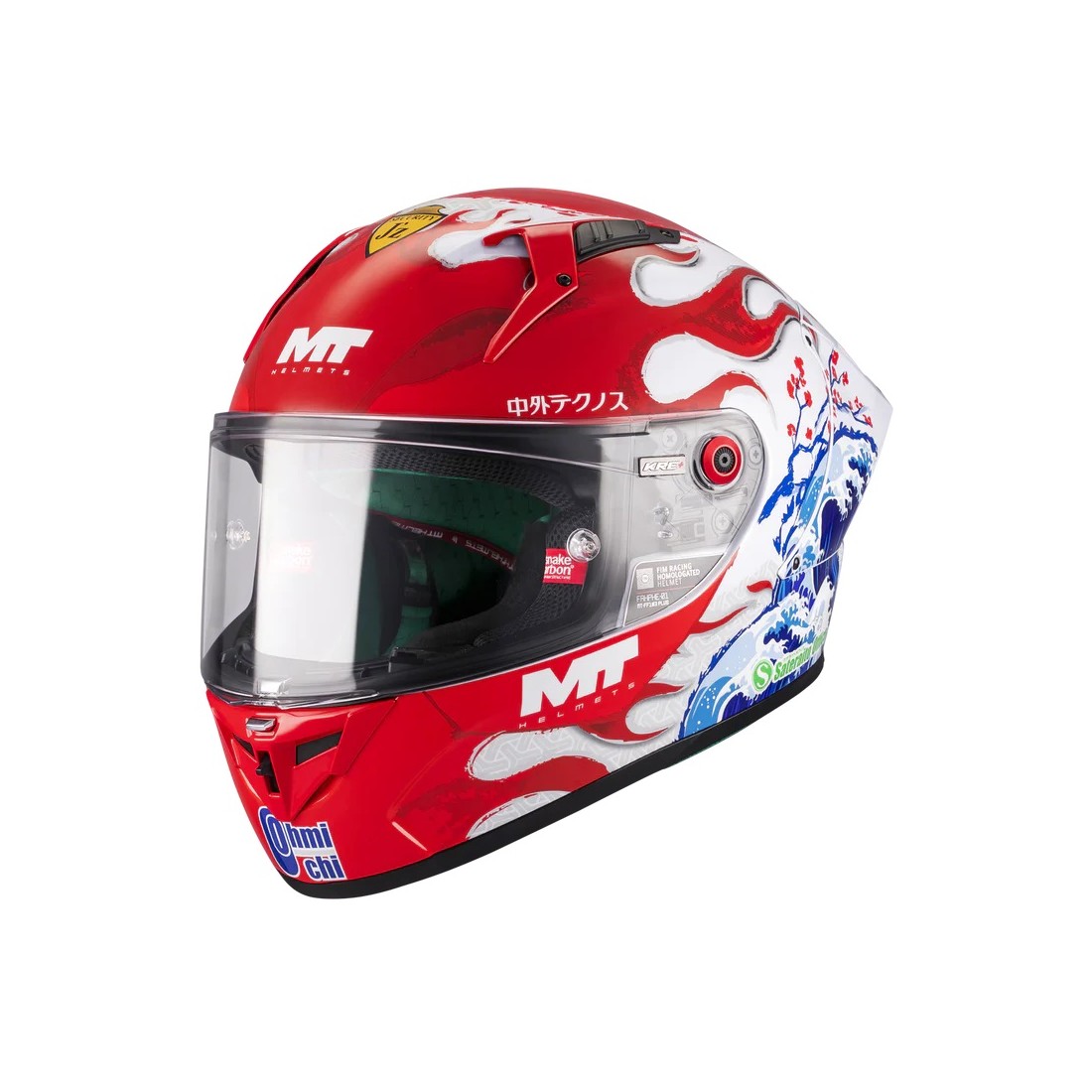 CASCO MT FF103BPLUS KRE+ S YAMANAKA 2025 A5 BRILLO TALLA CASCO XS