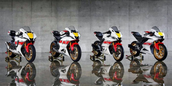 Especial 60 aniversario de Yamaha en Competición